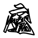 九狐直播APP应用