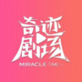 WWW,538se·COM网站APPAPP应用