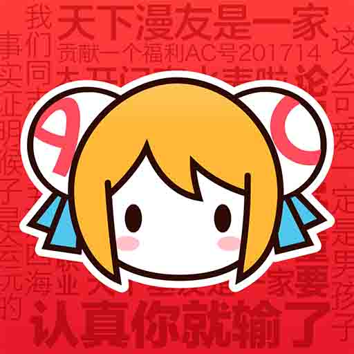 WWW,av562·COM网站APP