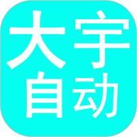17c一起草APP应用