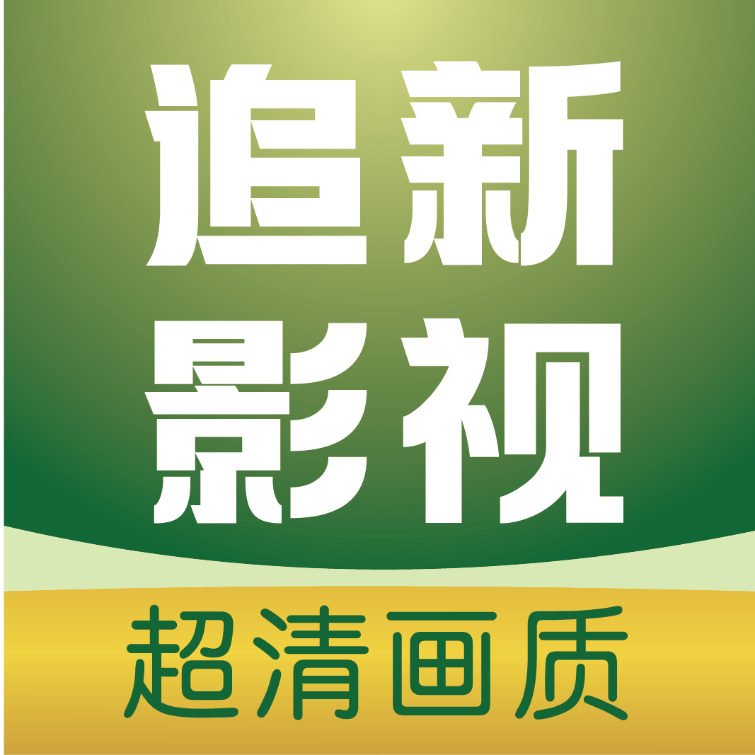 WWW,av931·COM网站APPAPP应用