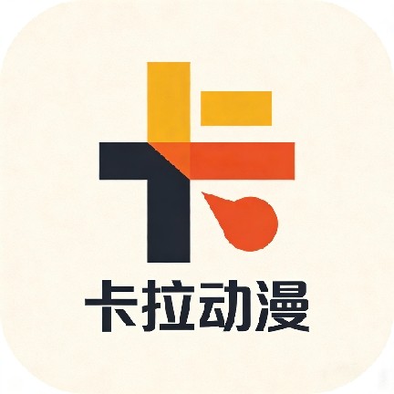 黑暗蘑菇17cAPP应用