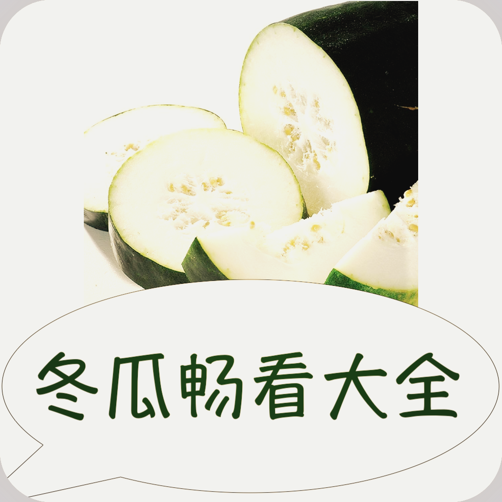 老司机“在线开车”网APP应用